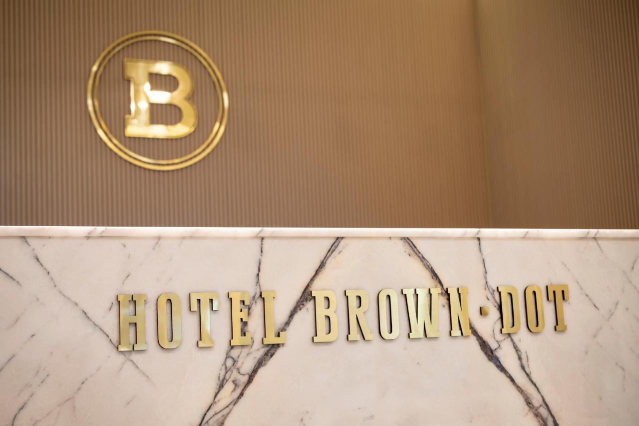Browndot Business Seomyeon 酒店 釜山